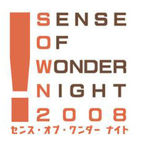 SENSE OF WONDER NIGHT2008