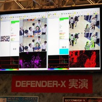 「DEFENDER-X」はカメラ映像から不審者を検知し、犯罪を未然に防ぐシステムとして導入が行われている。人の振動成分から精神状態を可視化し、要注意人物を特定する（撮影：防犯システム取材班）