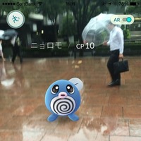【レポート】「ポケモンGO」西新宿・東京都庁近くでやってみた！ 画像