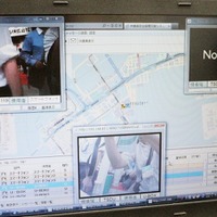 GPSでカメラ装着者の場所も地図上でリアルタイムに表示できるので、作業員の状態管理、異常発生時の救助なども迅速に行うことができる（撮影：防犯システム取材班）