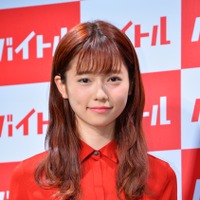 AKB48島崎遥香が吉岡里帆からの手紙に涙…その内容とは？ 画像