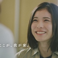 吉田羊と松岡茉優の「泣ける」やりとり！新CMが公開 画像