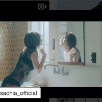 「セクシーでやばい」と反響！AAA・宇野＆伊藤のMISACHIA『Jewel』MV公開 画像