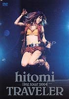 hitomiの最新ライブ映像が期間限定公開に。デビュー10周年ツアー情報も 画像