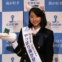 全日本海員組合「J-CREWプロジェクト～やっぱり海が好き～3代目応援大使」に就任した武田玲奈