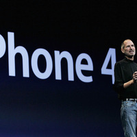 Apple、iPhone 4のサポートを終了へ 画像