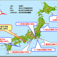 地震計敷設MAP