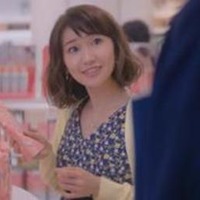 大島優子、坂口健太郎から何気ないプロポーズに「ドキっ」 画像