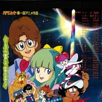 ファミコンを題材にしたアニメ「Bugってハニー」30周年記念上映会決定 画像
