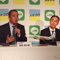 LINEの田端信太郎上級執行役員（向かって左）とAIR DOの草野晋代表取締役副社長