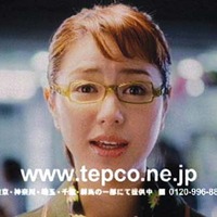 井川遥がユニフォーム＆ヘルメットを脱いでOL役で登場。TEPCOひかりの新テレビCM、10月2日よりオンエア。