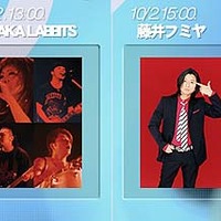 　ブロードバンド対応の音楽＆トーク番組「COUNTDOWN TFM」に10月2日（土）SHAKALABBITSと藤井フミヤが出演する。