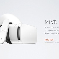 なんと約3,000円！Xiaomiが激安VRヘッドセット「Mi VR」発表 画像
