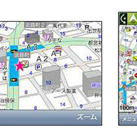 高速な地図描画 とマルチタッチ対応で使いやすい地図検索
