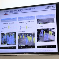 東急電鉄が10月に正式サービスを開始した「駅視－vision（エキシビジョン）」に本システムが活用されている（撮影：防犯システム取材班）