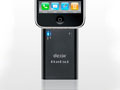 外出中でもiPhoneの充電が可能！　Dockコネクタ搭載の小型バッテリ 画像