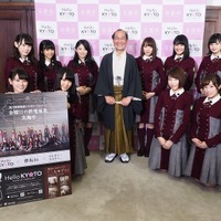 欅坂46、京都市長を表敬訪問 画像