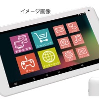 ドン・キホーテ、6,980円の「カンタンPad 3」を本日発売