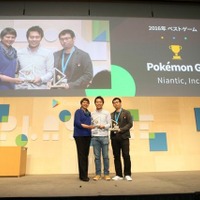 Google Japan、今年のベストゲームは「ポケモンGO」に！ 画像