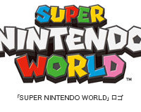 USJの任天堂エリア名は「SUPER NINTENDO WORLD」に！オープンは“東京オリンピック開催より前”予定