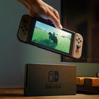 新型ゲーム機「Nintendo Switch」の発表イベント、2017年1月13日13時に開始へ 画像