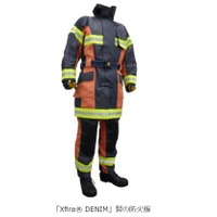耐熱性と強度、そしてデザイン性も重視！ 消防団員用防護衣料向け繊維織物 画像