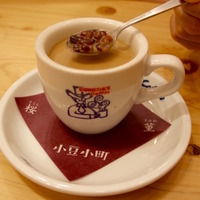 冬季限定！たっぷりチョコのコメダ珈琲店「チョコノワール」を食べてきた！