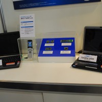 モバイルWiMAXへの対応を表明しているノートPC。左がソニーの「VAIO type S」、右が東芝のSatellite U400