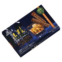 ロングセラーチョコ「小枝」にウイスキー味が登場！17日から発売！ 画像
