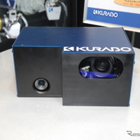 クラボウが独自開発した3Dカメラ