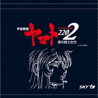 古代進が!森雪が!「宇宙戦艦ヤマト」デザインの飛行機が運行決定！