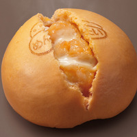 セブンイレブン、ホクホクでとろーりとした食感の「明太チーズポテトまん」を発売
