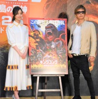 3月25日公開の映画『キングコング：髑髏島の巨神』の日本語吹替えに挑戦した佐々木希とGACKT