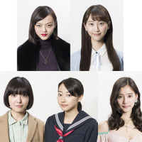 RADWIMPS・野田洋次郎と共演の5人の美女明らかに！Netflix・テレ東ドラマ『100万円の女たち』 画像