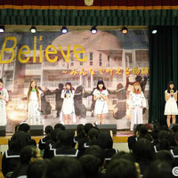 AKB48、リトグリ、WANIMAも出演！　『FNSうたの春まつり』が今夜放送