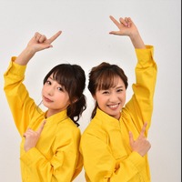 宇垣美里アナと伊東楓アナのダンス動画公開！「あさチャン！」の「ぐでたまダンス」リニューアル！ 画像
