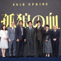 「孤狼の血」映画化！役所広司と松坂桃李が刑事役に 画像