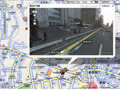 グーグル、東京・札幌・大阪など日本の12都市の「ストリートビュー」を提供開始 画像