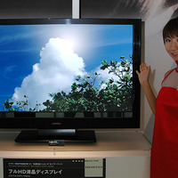 フルHD対応の46V型液晶TV（参考出品）