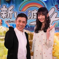 岡本夏美、『新しい波24』で初MC！「本当に緊張しました」 画像