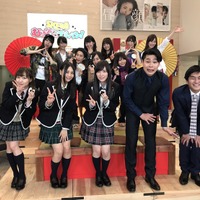 SKE48、2年ぶりの地上波レギュラー番組！「東海地方を盛り上げていきたい」