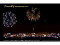 バーチャル花火大会で自分だけの花火を作ろう〜Firework.jp 画像