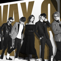 AAA、54枚目のシングル「No Way Back」が7月5日に発売決定 画像