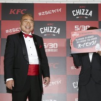 出川哲郎、KFCの新製品を独特の食レポ！「もはや何を食べているのか分からない」