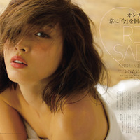 紗栄子、ファッション誌の創刊号で乱れ髪のセクシーショットを披露！