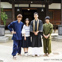 『サチのお寺ごはん』、谷村美月が主役でドラマ化 画像