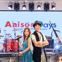 森口博子がMCに「Anison Days」レギュラー番組化  初回ゲストは奥井雅美 画像