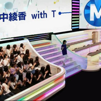 Mステの階段を体験！テレビ朝日本社アトリウム1Fにジェネレーターが登場