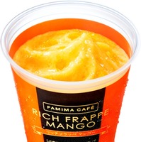 果汁と果肉ソースが昨年比2倍に！ファミマが「リッチフラッペマンゴー」を今年も発売 画像