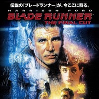 (c)2017 The Blade Runner Partnership. All Rights Reserved.